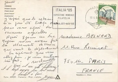 Wenecja - Pałac Ducale — Wydawca ARDO, Wenecja — Rewers
