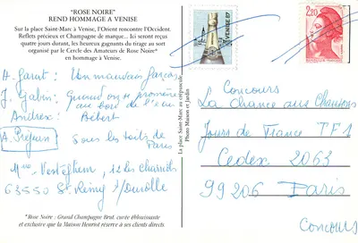 Place Saint-Marc em Veneza — noite chuvosa — editor desconhecido, número de série não visível — Verso