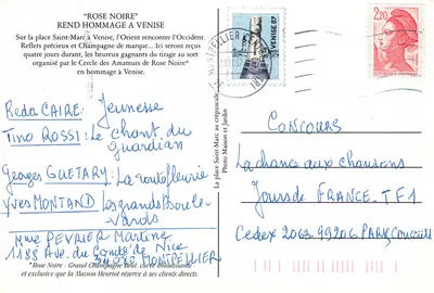 Wenecja — Plac św. Marka w zachodnim świetle — Foto Maison et Jardin — Rewers