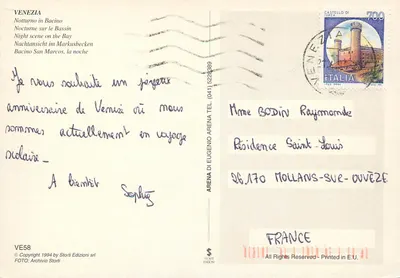 Wenecja - Bacino San Marco w zachodzie — Wydawnictwo Storici Edizioni, VE58 — Rewers