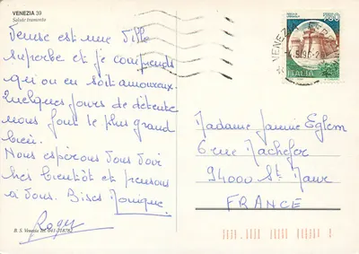 Wenecja w zachodzie słońca — łódki i bazylika — B.S. Venezia 39 — Rewers