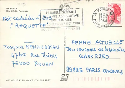 Wenecja — Gondola na Rio di S.M. Formosa — Wyd. G.F. Zerella n°423 — Rewers