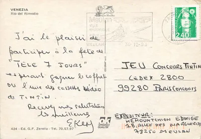 Veneza — Rio del Rimedio — Meulan — Verso