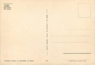 Verona — Arena — Wydawnictwo L'Arène, nr 58 — Rewers