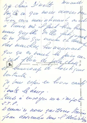 Verona — widok domu Romualda i Juli, grobu Juli i sceny ich miłości — Gravura Veronesa — wydawca Grafiche Mondetti — Rewers