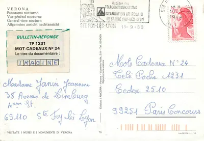 Verona — Ogólny widok nocny — Wydawnictwo I ANCORA, TP 1231 — Rewers