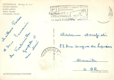 Publiczny ogród — Ventimiglia — wydawca Marzari BRL-SCHIG — Rewers