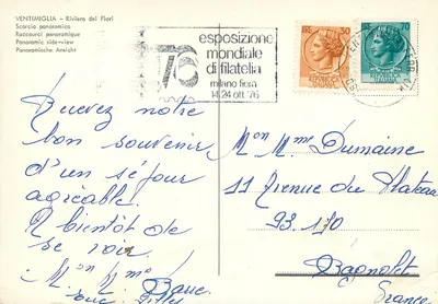 Ventimiglia - Riviera dei Fiori — panoramische uitzicht — onbekende uitgever, serie-nummer niet zichtbaar — Achterkant