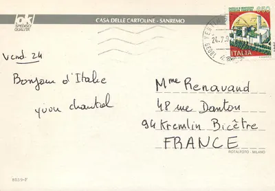 Ventimiglia — widok plaży i ogrodu — Casa delle Cartoline - Sanremo — Rewers