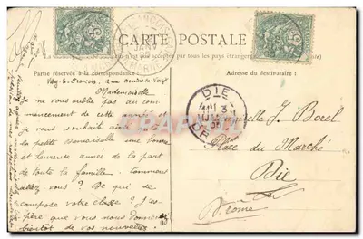 VITRY-LE-FRANÇOIS — Igreja de Nossa Senhora — V° Bastien, Bureau de la Civette — Verso