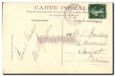 Montbrison — Katedra Najświętszej Panny Maryi — Portal — Rewers