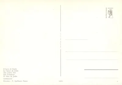유다의 키스 — 모자이크 — 라벤나 - 산 아폴리나레 누우보 — 뒷면
