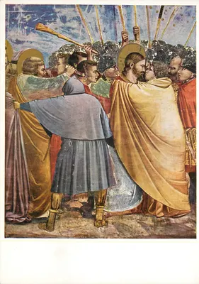 O beijo de Judas — detalhe — A. Martello Editore, N. 14