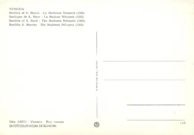 Madonne Nikopeia — Basilique de S. Marco — éditeur ARDO, n° 149 — Verso