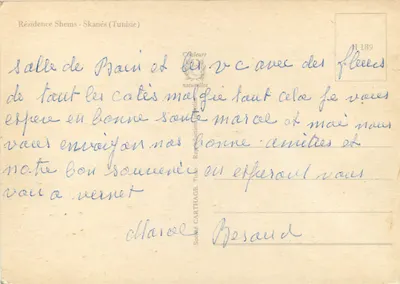 Sala kąpieli i bar — Rezydencja Shems, Skanès (Tunisja) — Wydawca: Céleurs — Rewers