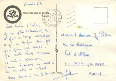 Monastir — Monumento com jardim — Résidence Club de Skanès — Verso