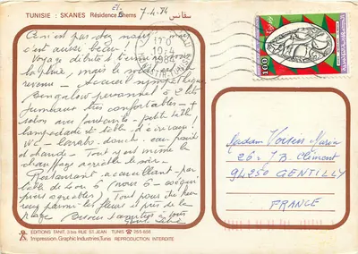 Skanés — Residensie Shems — Tunesië — Achterkant