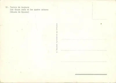 Mosaika dwunastu miesięcy i czterech pór roku — Muzeum w Sousse — Rewers