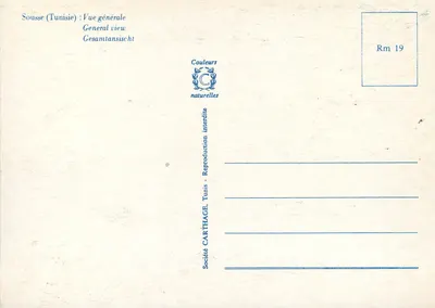 Sousse (Tunisja) — Widok ogólny — Spółka CARTHAGE, Tunis, nr Rm 19 — Rewers