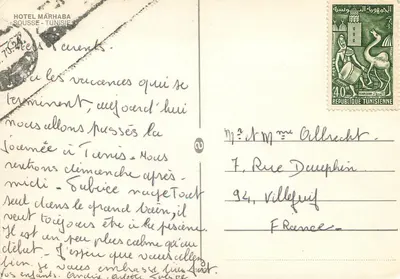 Hotel Mârhaba — Sousse — Tunísia — Verso