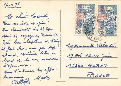 Sousse — Pamiątka z Sousse — Wydawca H. ISMAIL, 23 Rue Es Sadiqia Tunis — Rewers