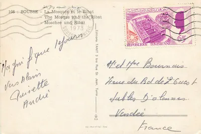 Sousse — A Mesquita e o Ribat — Edições TANIT — Verso