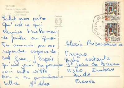 Sousse — Centrum miasta — Spółka Naturalne kolory — Rewers