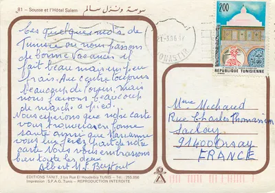 Sousse — vista geral e hotel — Éditions Tanit — Verso
