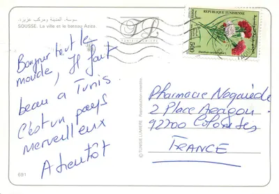 Sousse — miasto i statek Aziza — wydawca Tunisie Lumière, nr 691 — Rewers