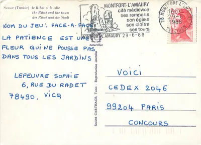 Sousse (Tunisie) : le Ribat et la ville — Société Cartilage, Montfort-l'Amaury — Rewers