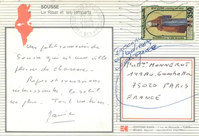 Sousse — Ribat i wały — Wydawnictwo Kahia — Rewers