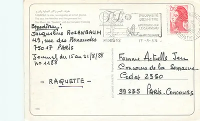 Tabarka — widok morza, aiguilles i forte — wydawca TUNISIE LUMIÈRE, n° 066 — Rewers