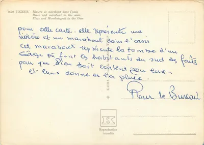 Tozeur — Rzeka i marabout w oazie — Kahia Editions n°1620 — Rewers