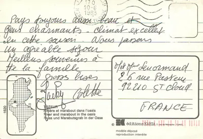 Tozeur — Rzeka i marabut w oazie — wydawnictwo KAHLIA — Rewers