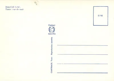 Hôtel DU LAC — Tunis: widok nocny — CartHage, Tunis, H 98 — Rewers