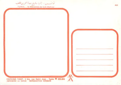 Tunis — het Mausoleum van Sidi Mahrez — Edities Tanit — Achterkant