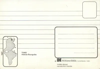 Tunis — Aleja Bourguiba — éditions KAHIYA — Rewers