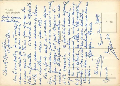 Tunis — Vista geral — Saída da Avenida de Cartago — Edições CHAMPEAU, n° C 80 — Verso