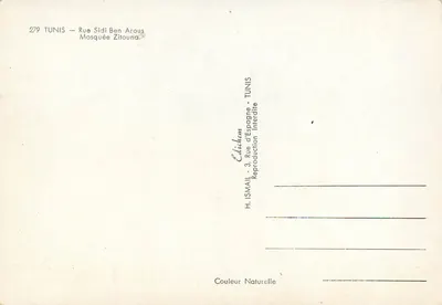 Rue Sidi Ben Arous — Mosquée Zitouna — Tunis — Wydawca H. ISMAIL — Rewers