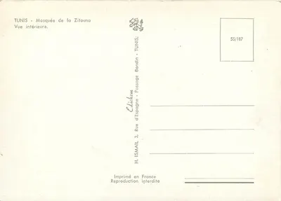 Mezquita Zitouna — Widok wewnętrzny — Wyd. Edilichen, seria 55/187 — Rewers