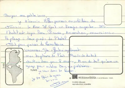 Tunis — Portas históricas e vista da cidade — edições KAHIA — Verso