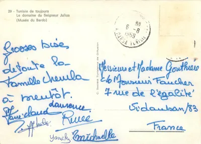 Dziedzictwo Pana Juliusza — Muzeum Bardo — C. Tunisian Society for Distribution — Rewers