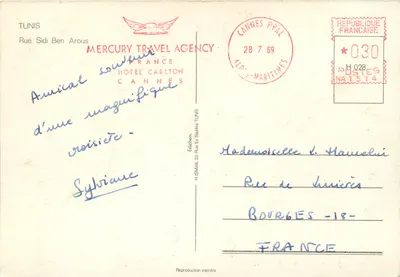 Tunis — ulica Sidi Ben Arous — Mercury Travel Agency, Cannes — Rewers