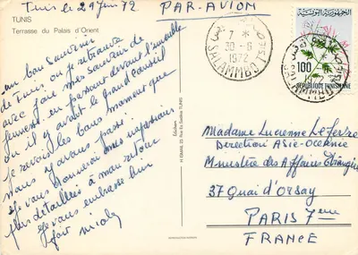 Widok z Tarasy Pałacu Wschodu w Tunisie — Wydawca H. ISMAIL, nr 23 Rue Es Sidiaka Tunis — Rewers