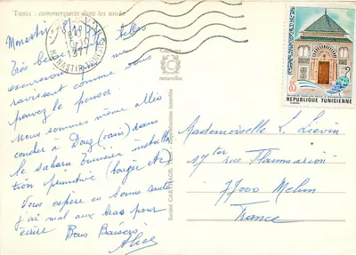 Rynki w TUNIS — Tunis — Wydawca Couleurs — Rewers