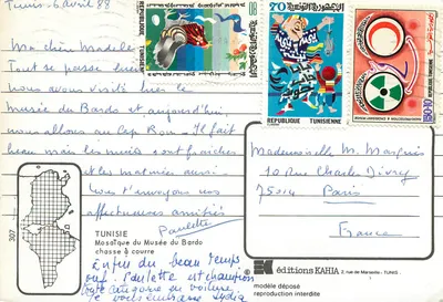 Mosaika Muzeum Bardo — polowanie na psów — wydawnictwo KAHAIA — Rewers