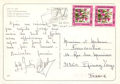 TUNIS — Brama Francji — © TUNISIE LUMIERE nr 096 — Rewers