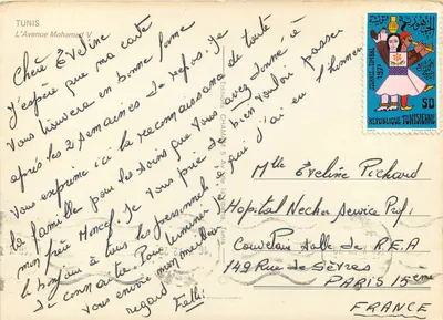 Tunis — Aleja Mohamed V — Wydawnictwo CHAMAY — Rewers