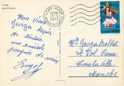 Bab El Khadra — Porta de Tunis — Editor H. ISMAIL, n° 23 Rue Es Sadaka — Verso