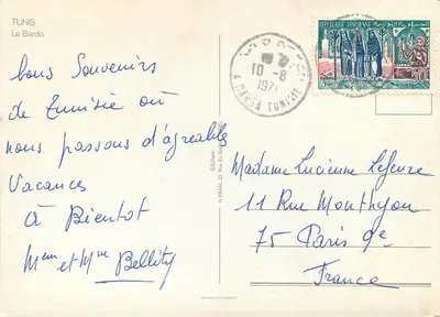 Moszara w Kairuanie — Tunezja — wydawnictwo H. ISMAIL — Rewers